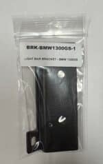 Custom Light Bar Bracket (BMW 1300GS)